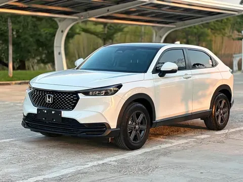 Honda XR-V в наличии