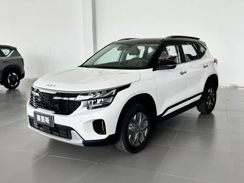 Kia Seltos в наличии