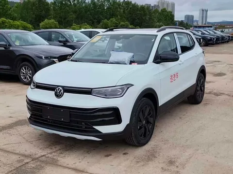 Volkswagen Tharu XR 2026