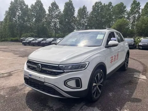 Volkswagen T-Roc в наличии